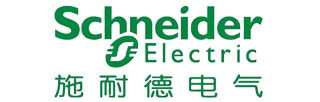 施耐德